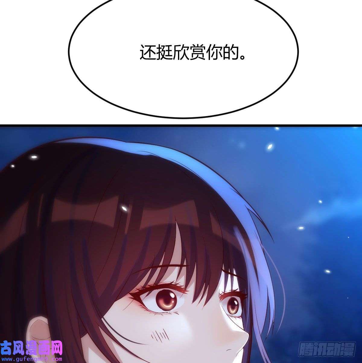 无敌之前情债太多紧张的想打一架