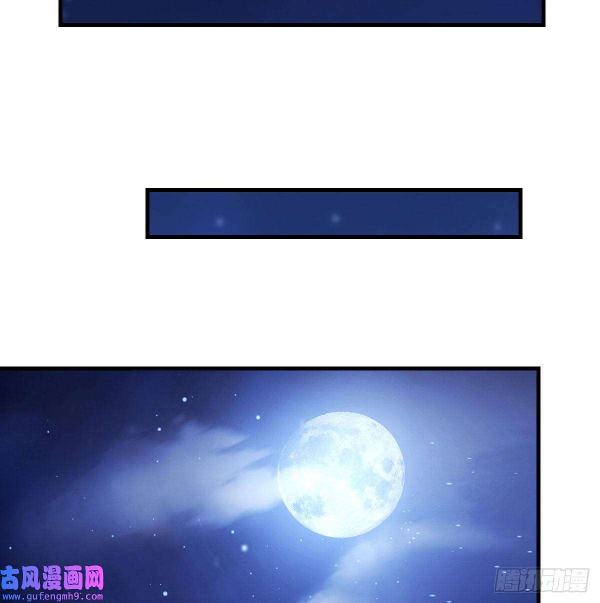 无敌之前情债太多紧张的想打一架