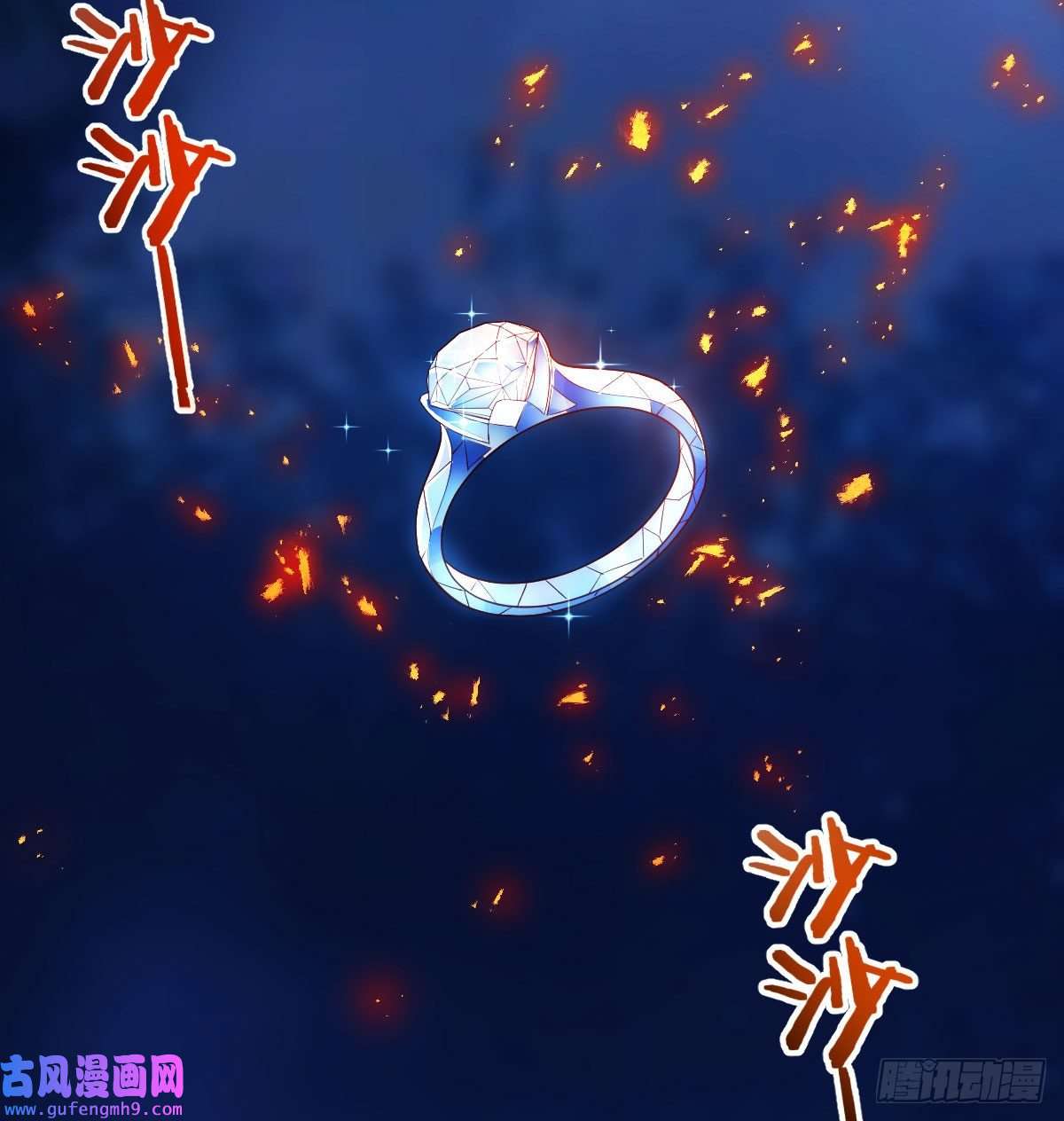 无敌之前情债太多紧张的想打一架