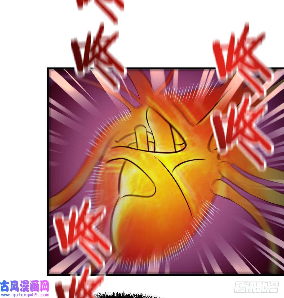 无敌之前情债太多紧张的想打一架