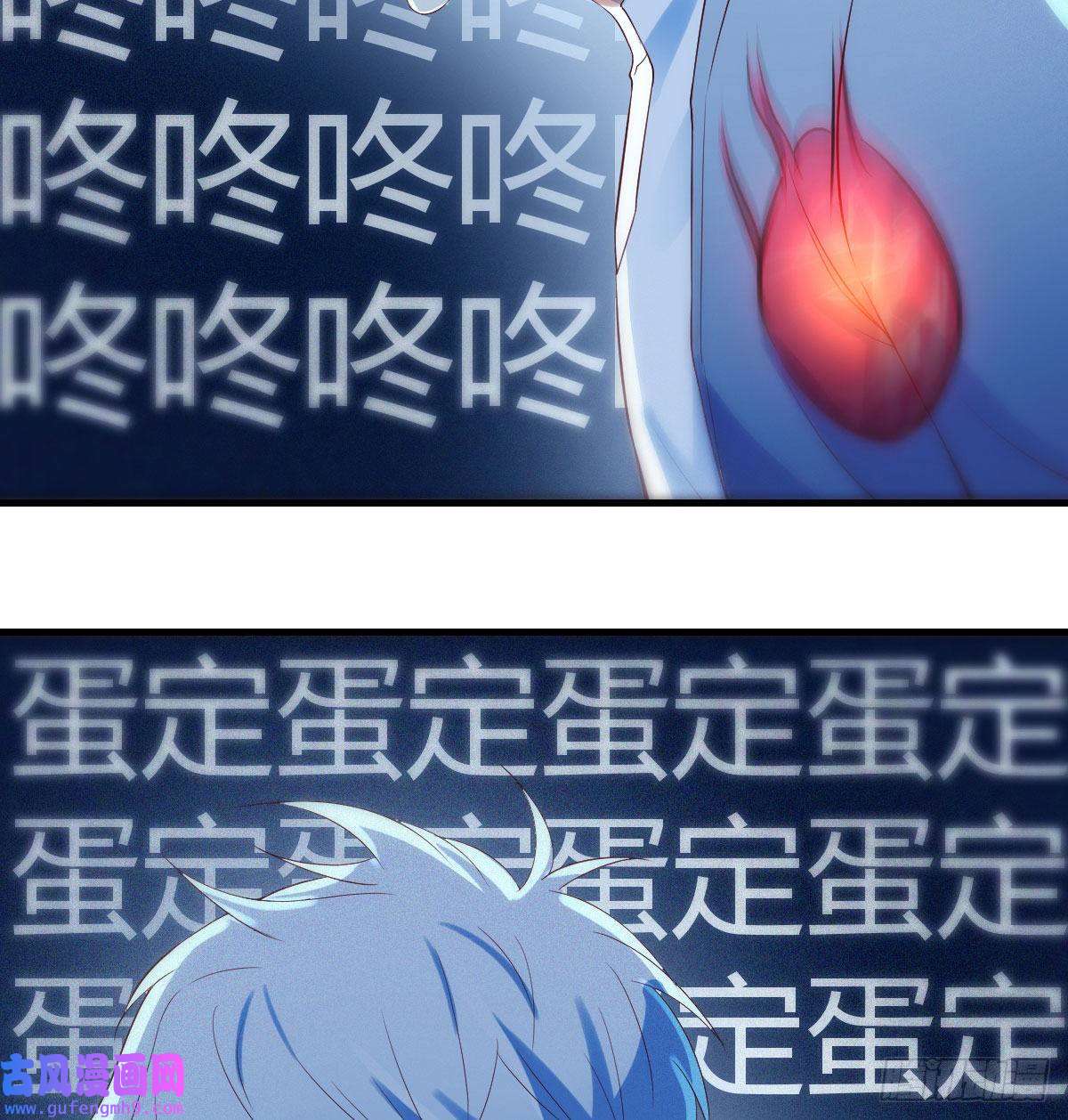 无敌之前情债太多紧张的想打一架