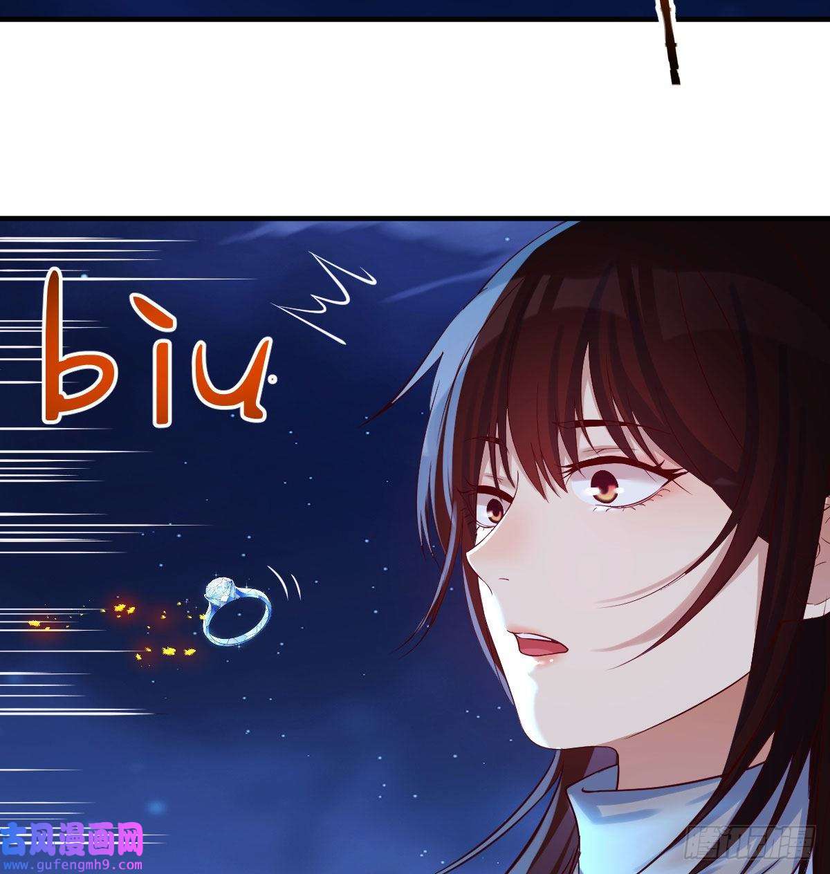 无敌之前情债太多紧张的想打一架