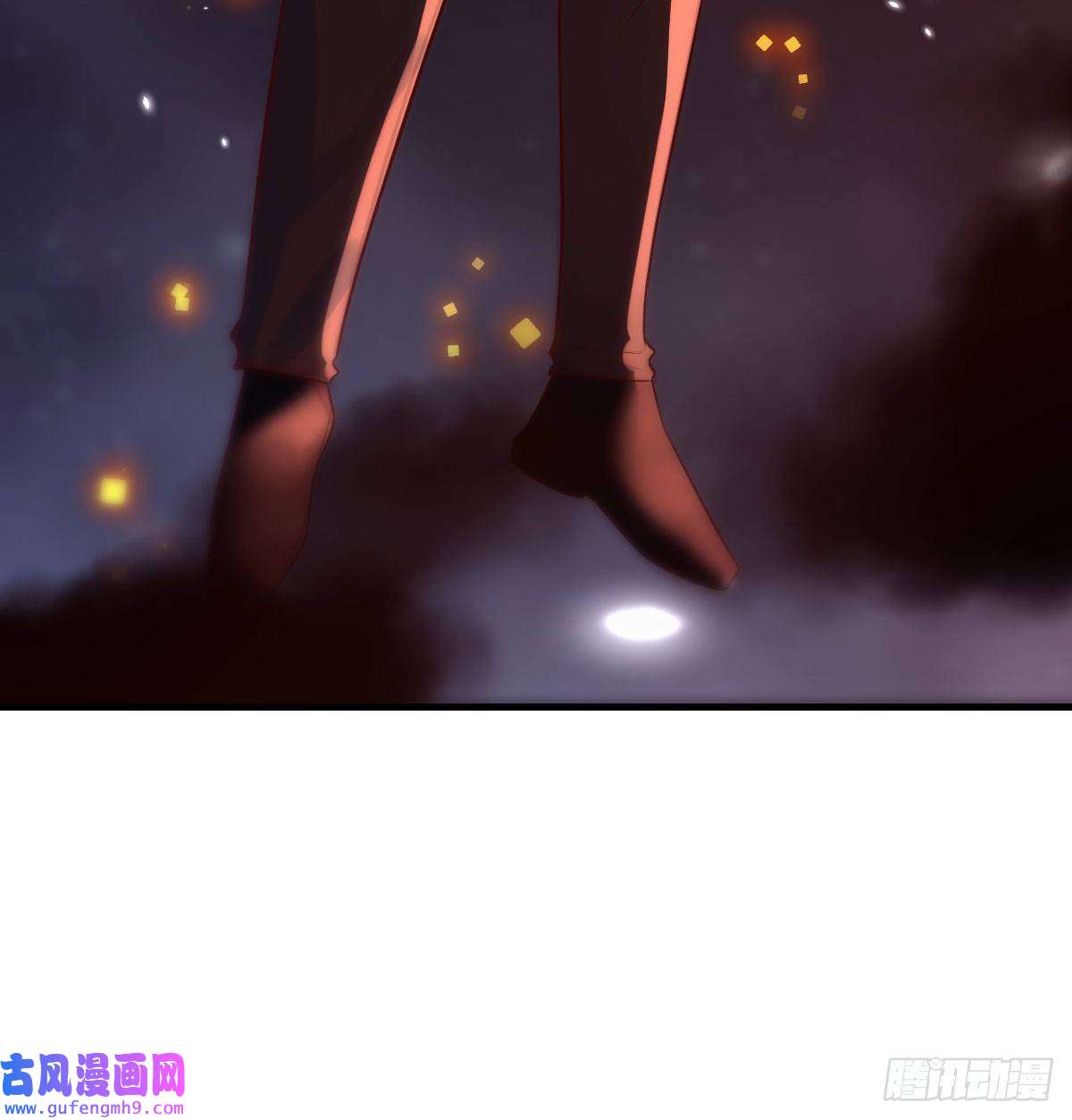 无敌之前情债太多我和魔宗夜浣浣那点事