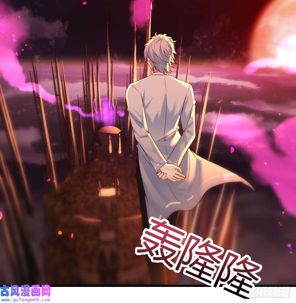 无敌之前情债太多我和魔宗夜浣浣那点事