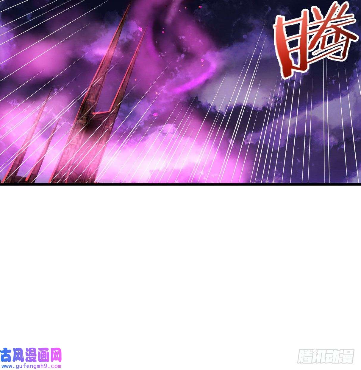 无敌之前情债太多我和魔宗夜浣浣那点事