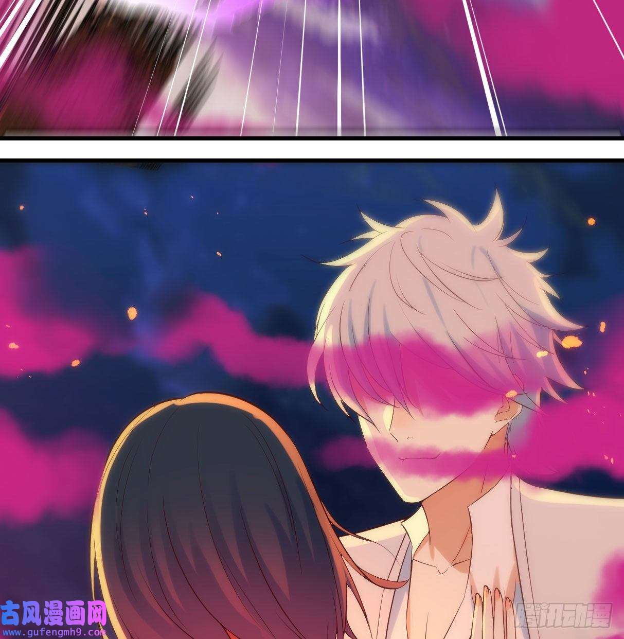 无敌之前情债太多我和魔宗夜浣浣那点事