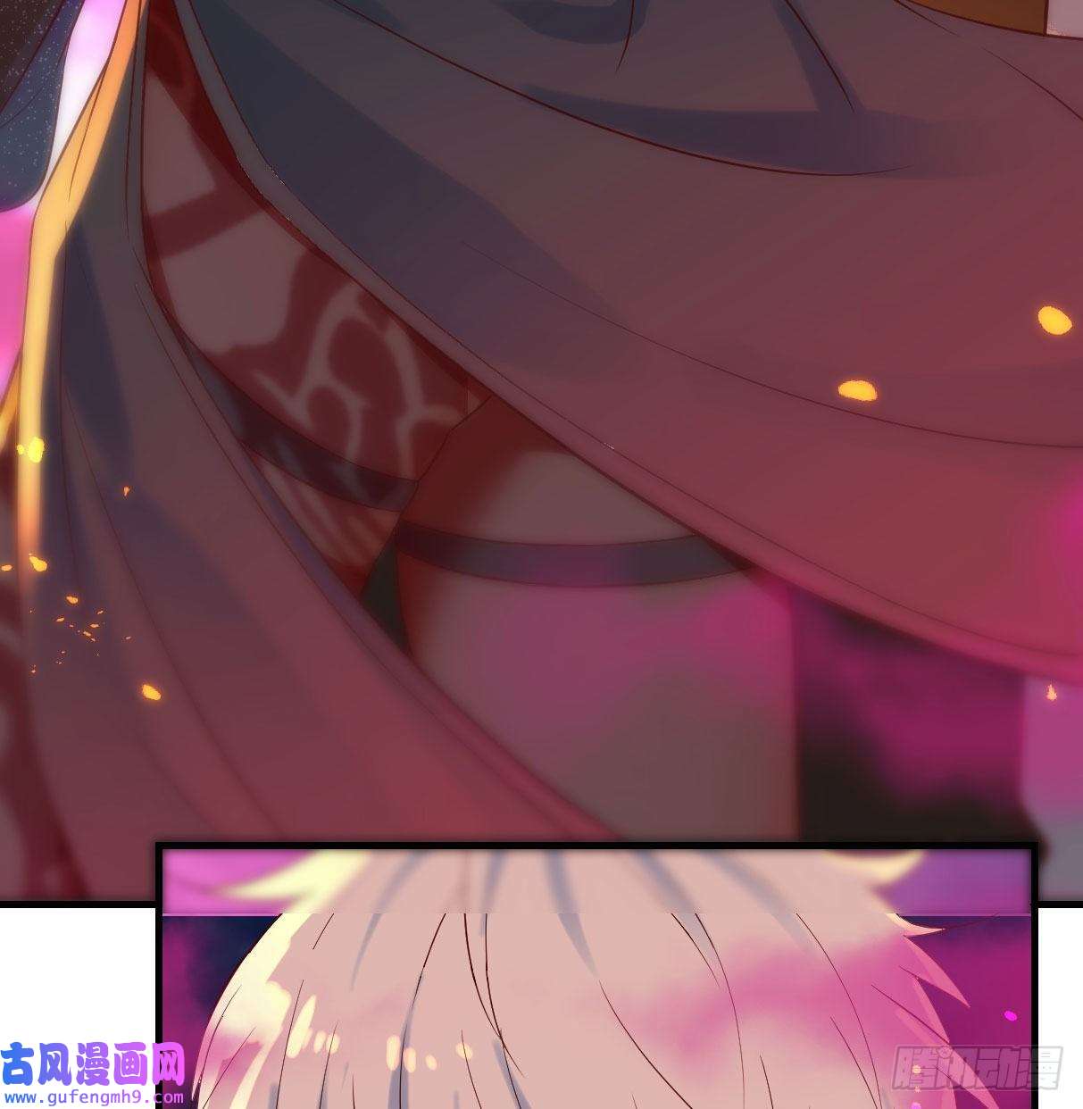 无敌之前情债太多我和魔宗夜浣浣那点事