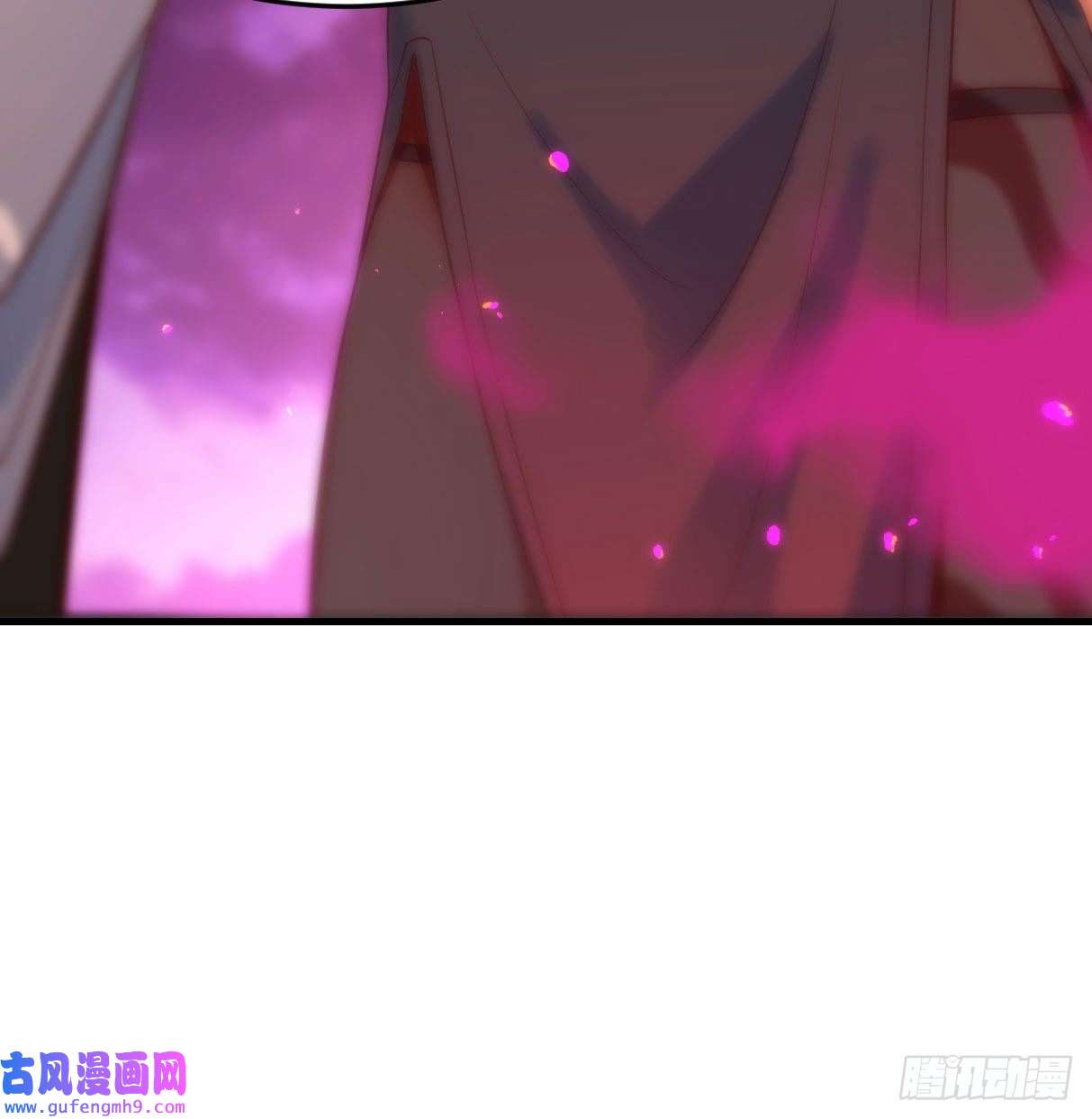 无敌之前情债太多我和魔宗夜浣浣那点事