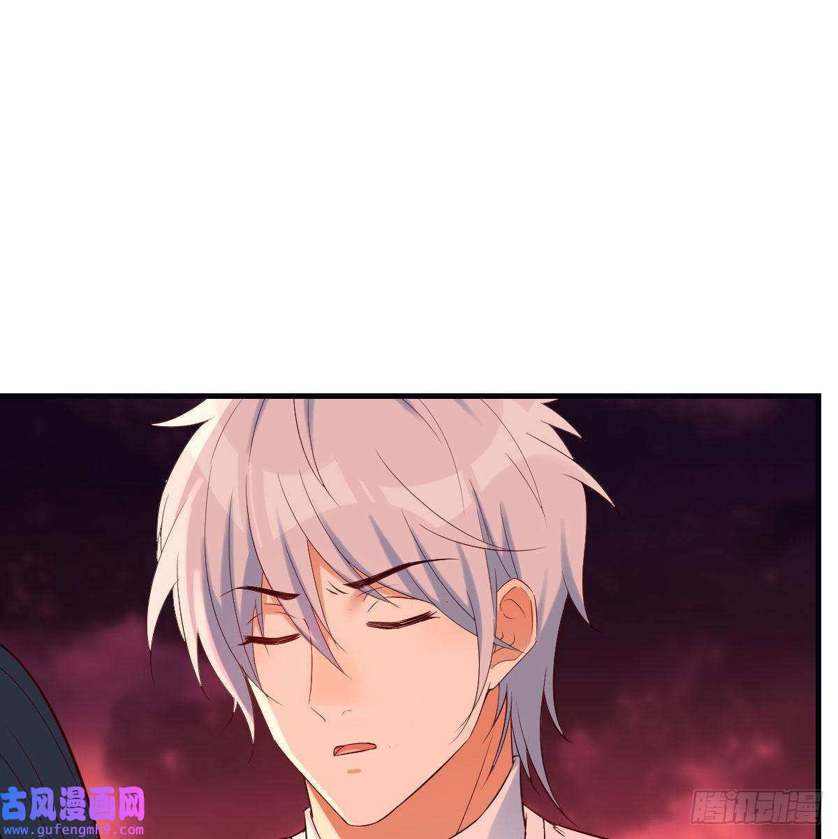 无敌之前情债太多我和魔宗夜浣浣那点事