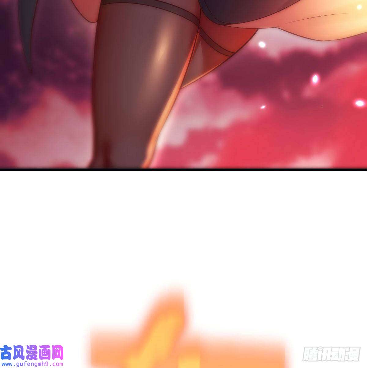 无敌之前情债太多我和魔宗夜浣浣那点事
