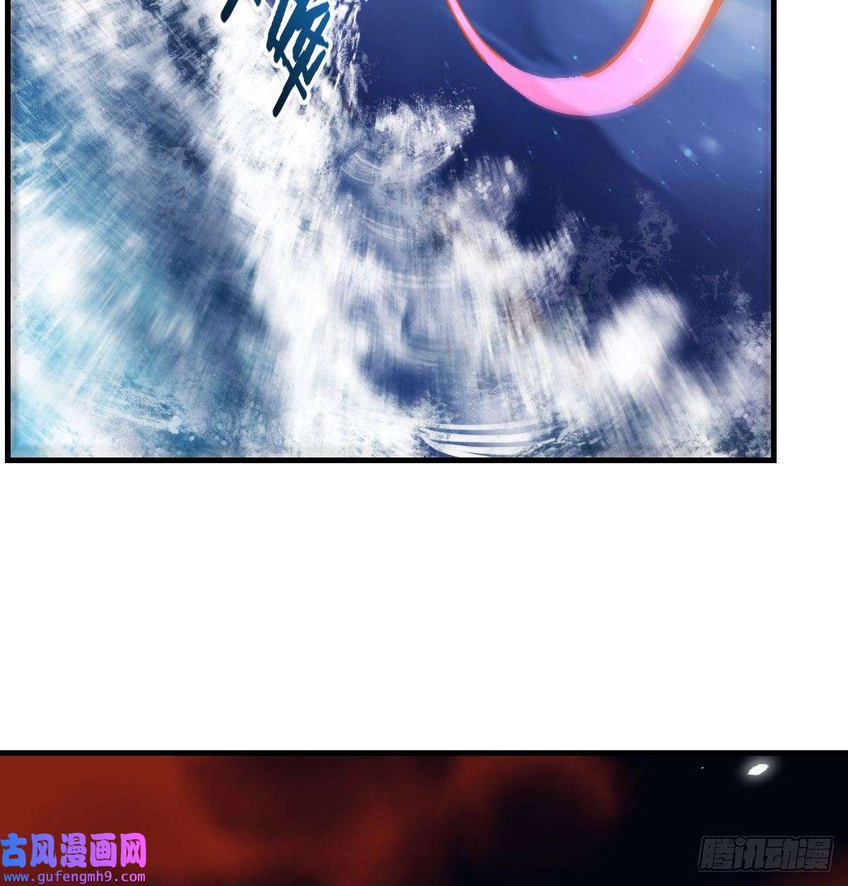 无敌之前情债太多我和魔宗夜浣浣那点事