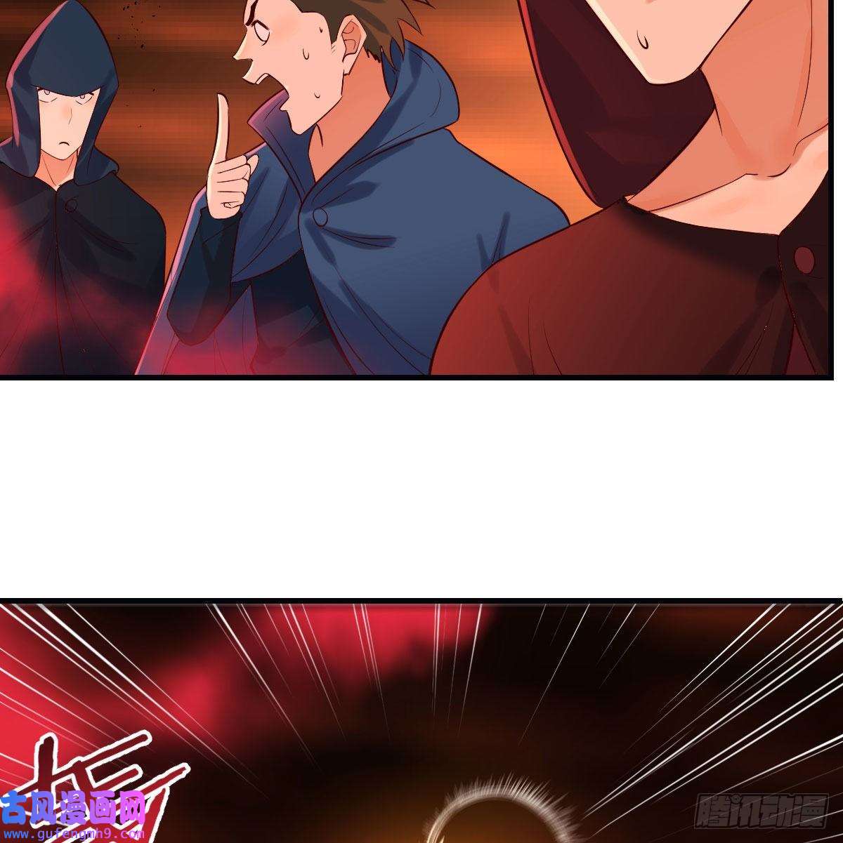 无敌之前情债太多我和魔宗夜浣浣那点事