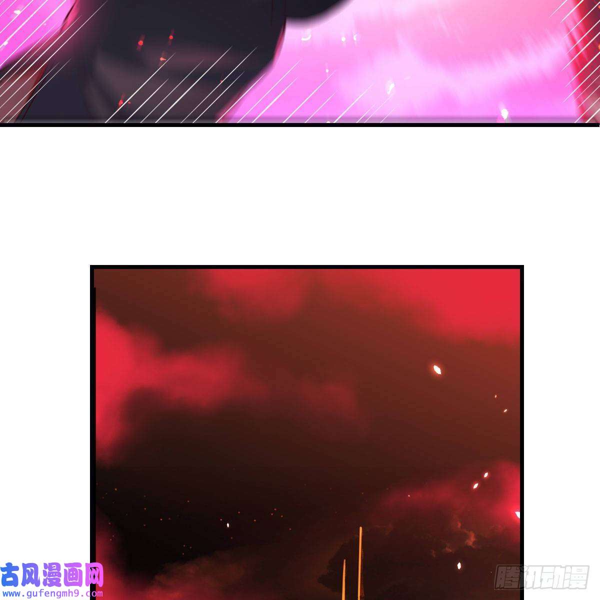 无敌之前情债太多我和魔宗夜浣浣那点事