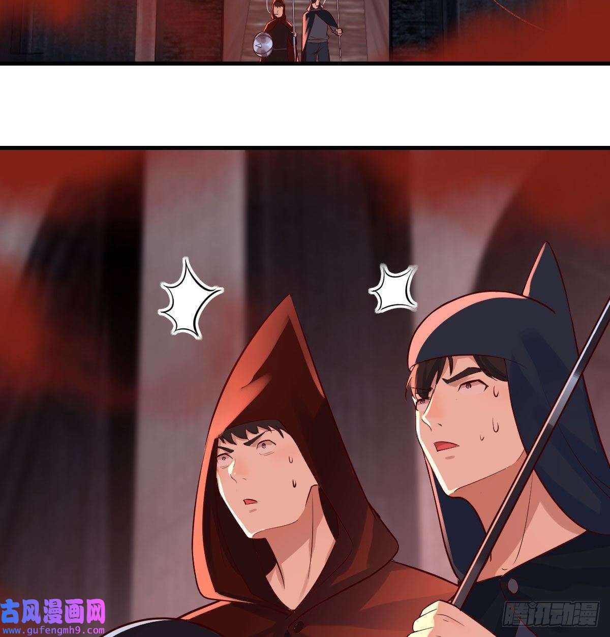 无敌之前情债太多我和魔宗夜浣浣那点事