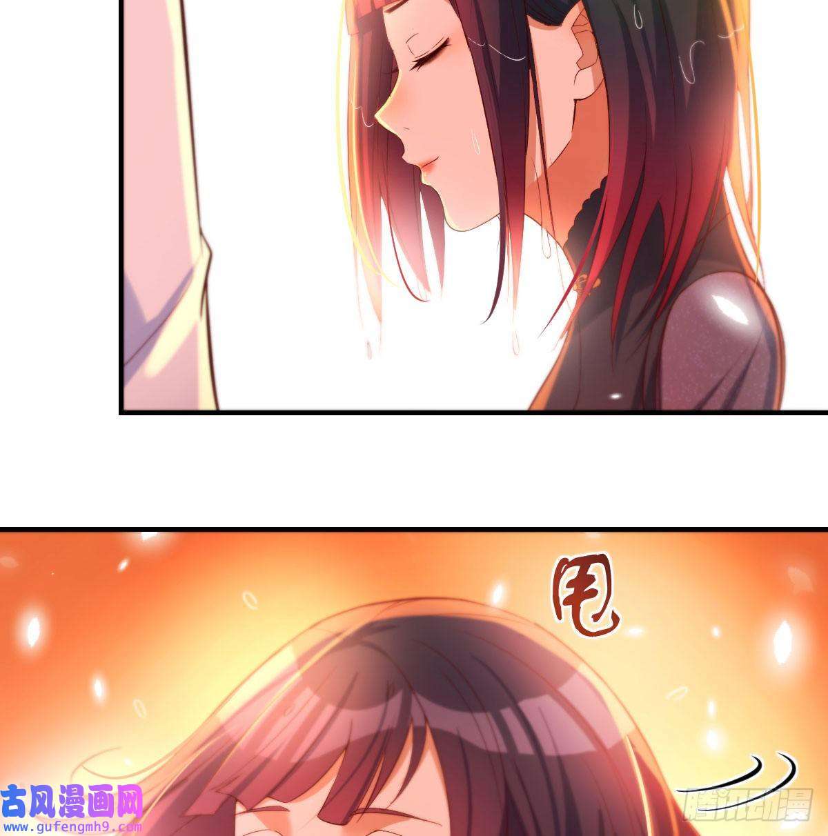 无敌之前情债太多又喜当爹了？！