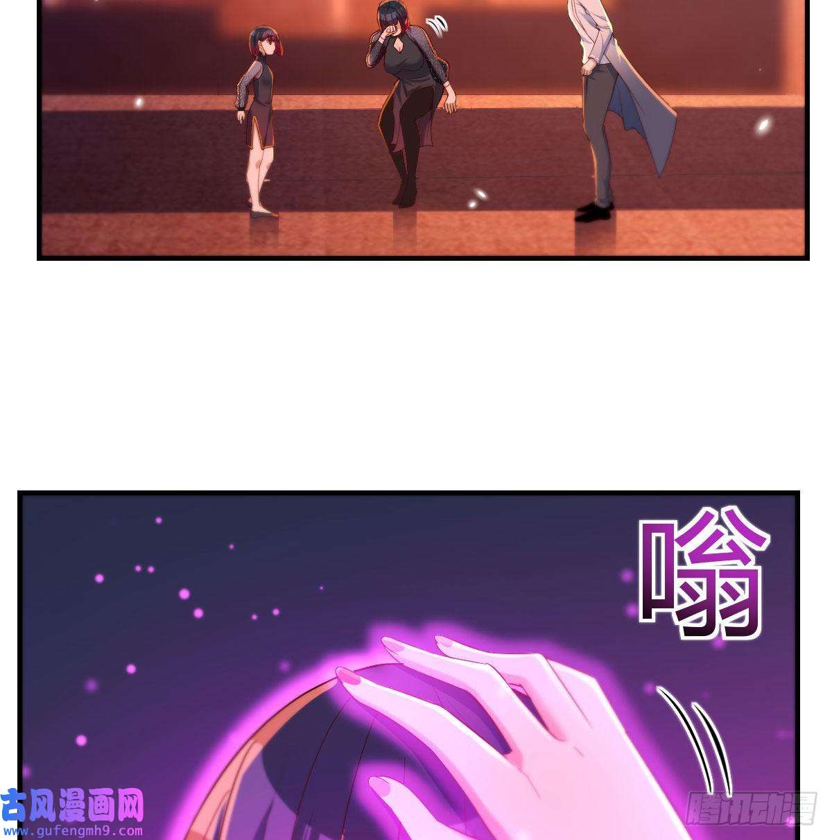 无敌之前情债太多又喜当爹了？！