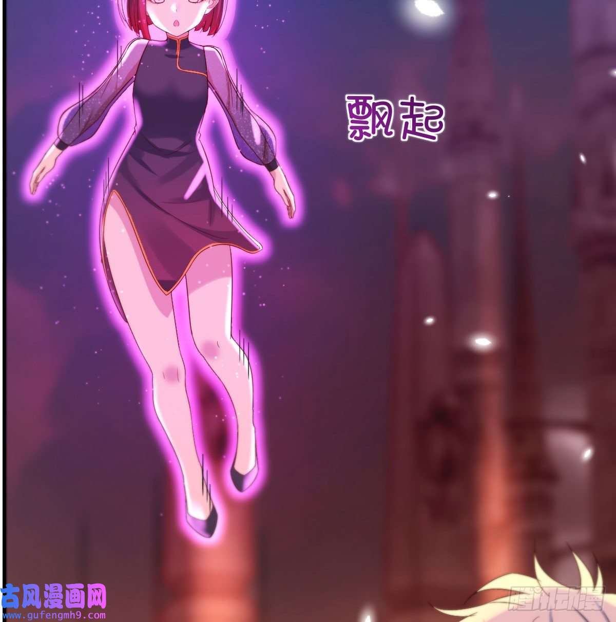 无敌之前情债太多又喜当爹了？！