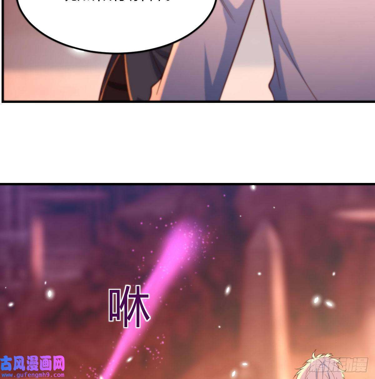 无敌之前情债太多又喜当爹了？！