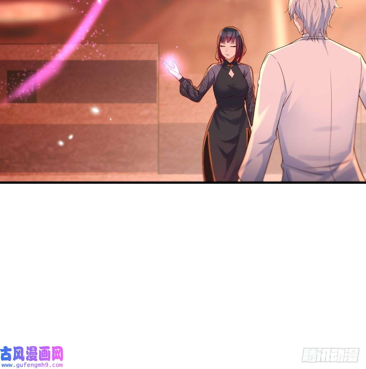 无敌之前情债太多又喜当爹了？！