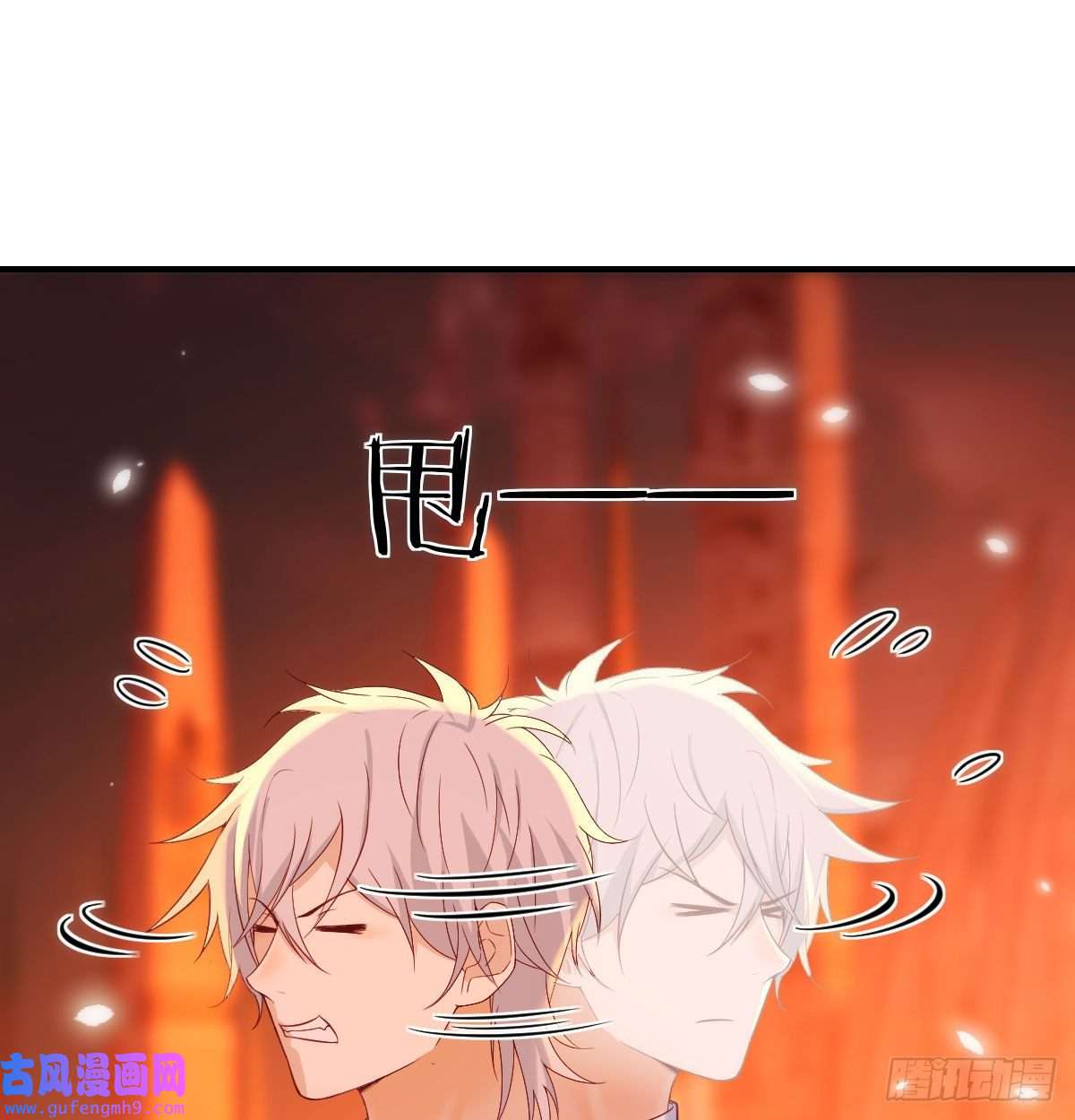 无敌之前情债太多又喜当爹了？！