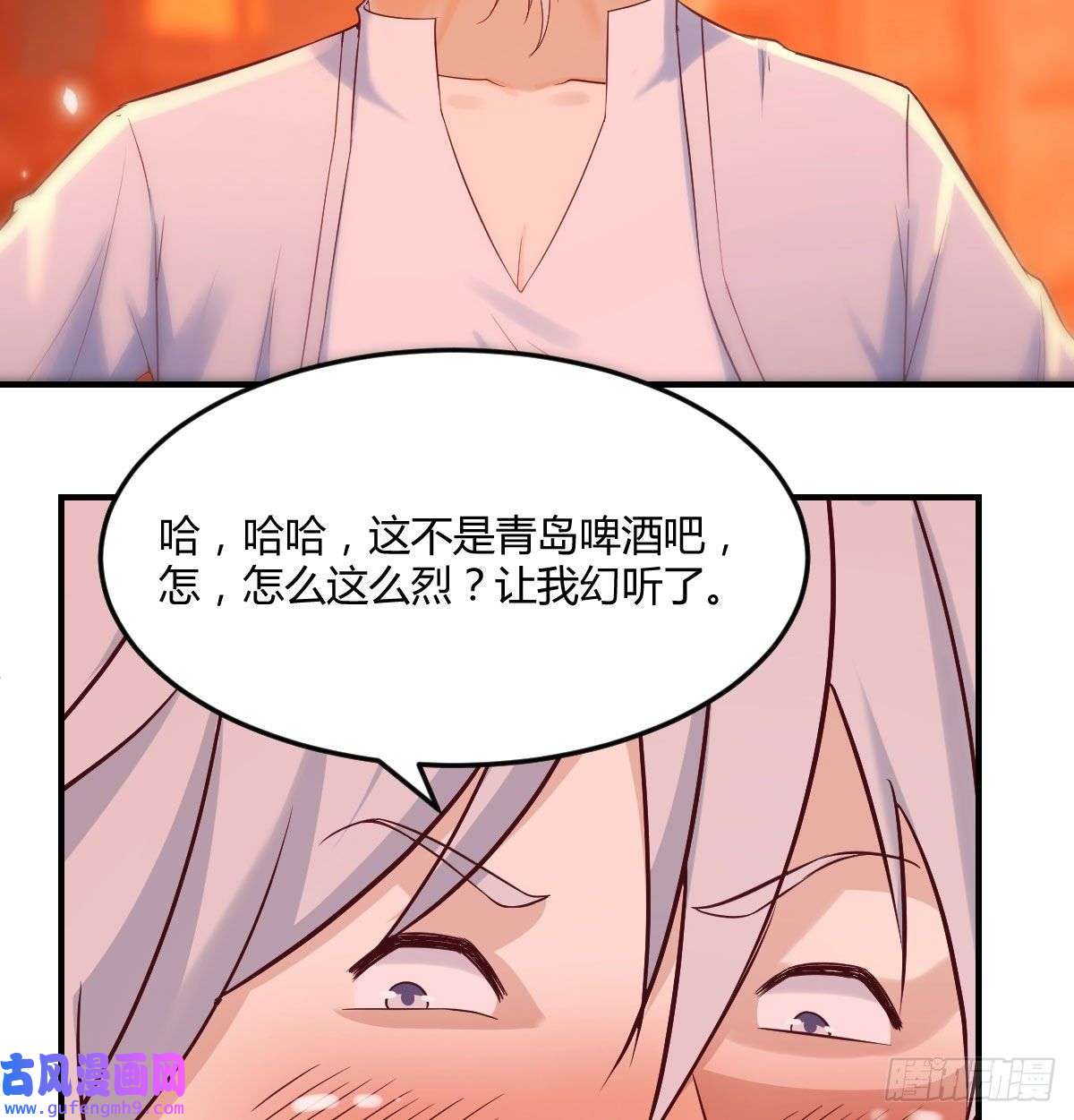 无敌之前情债太多又喜当爹了？！