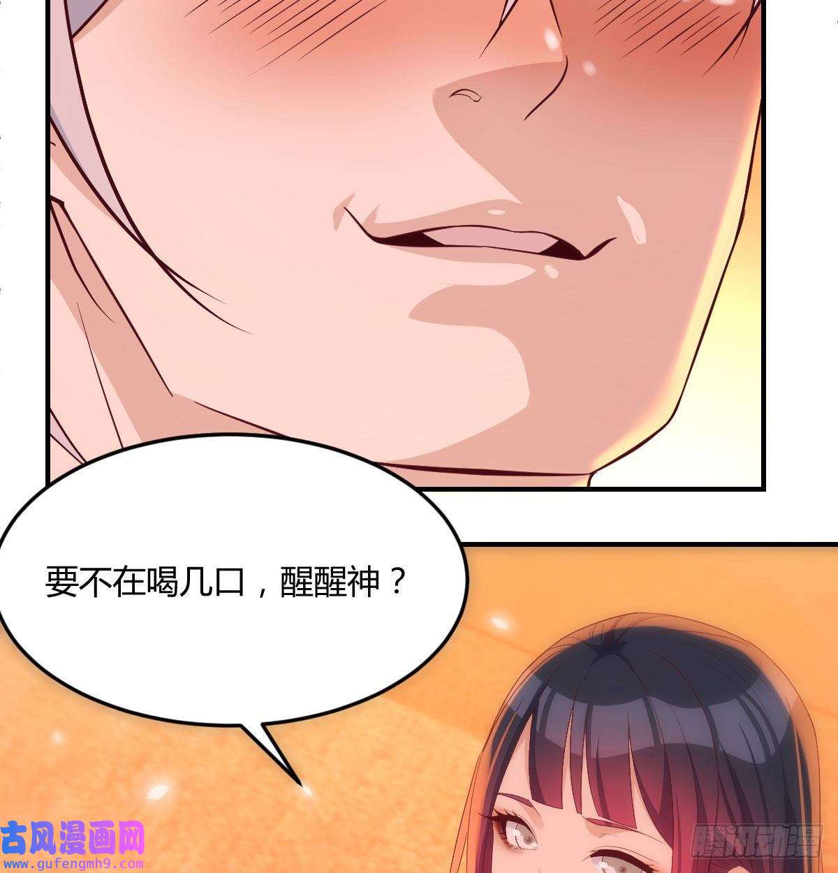 无敌之前情债太多又喜当爹了？！
