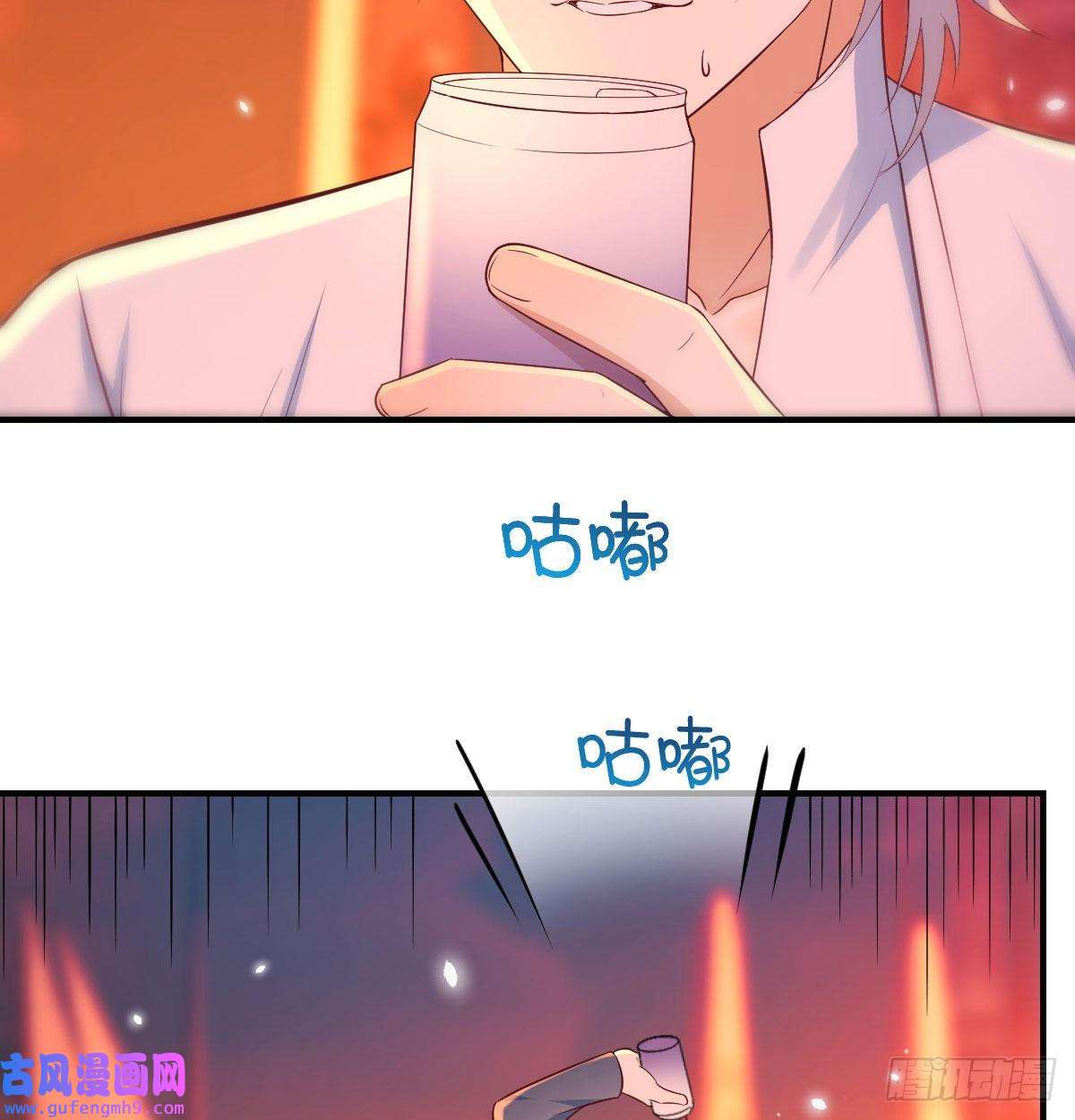无敌之前情债太多又喜当爹了？！