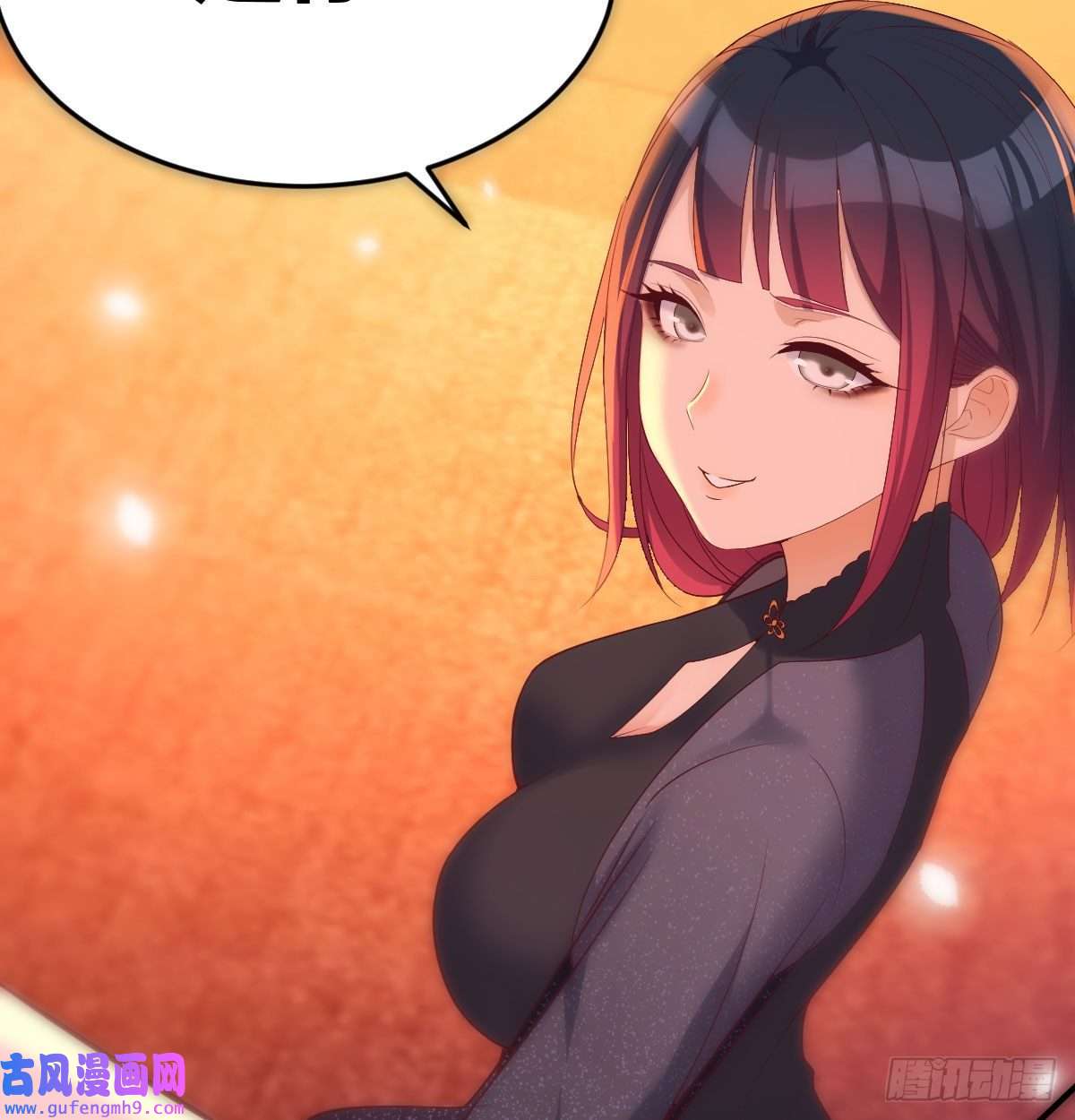 无敌之前情债太多又喜当爹了？！
