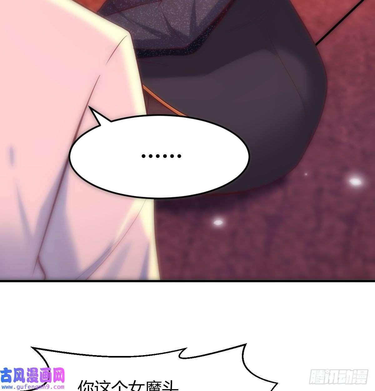 无敌之前情债太多又喜当爹了？！