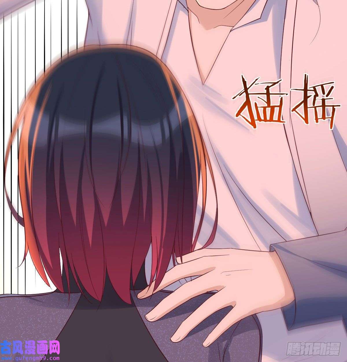 无敌之前情债太多又喜当爹了？！