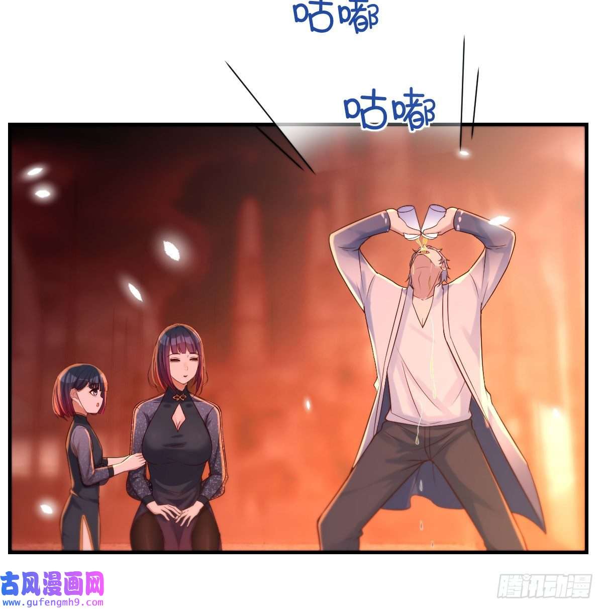 无敌之前情债太多又喜当爹了？！