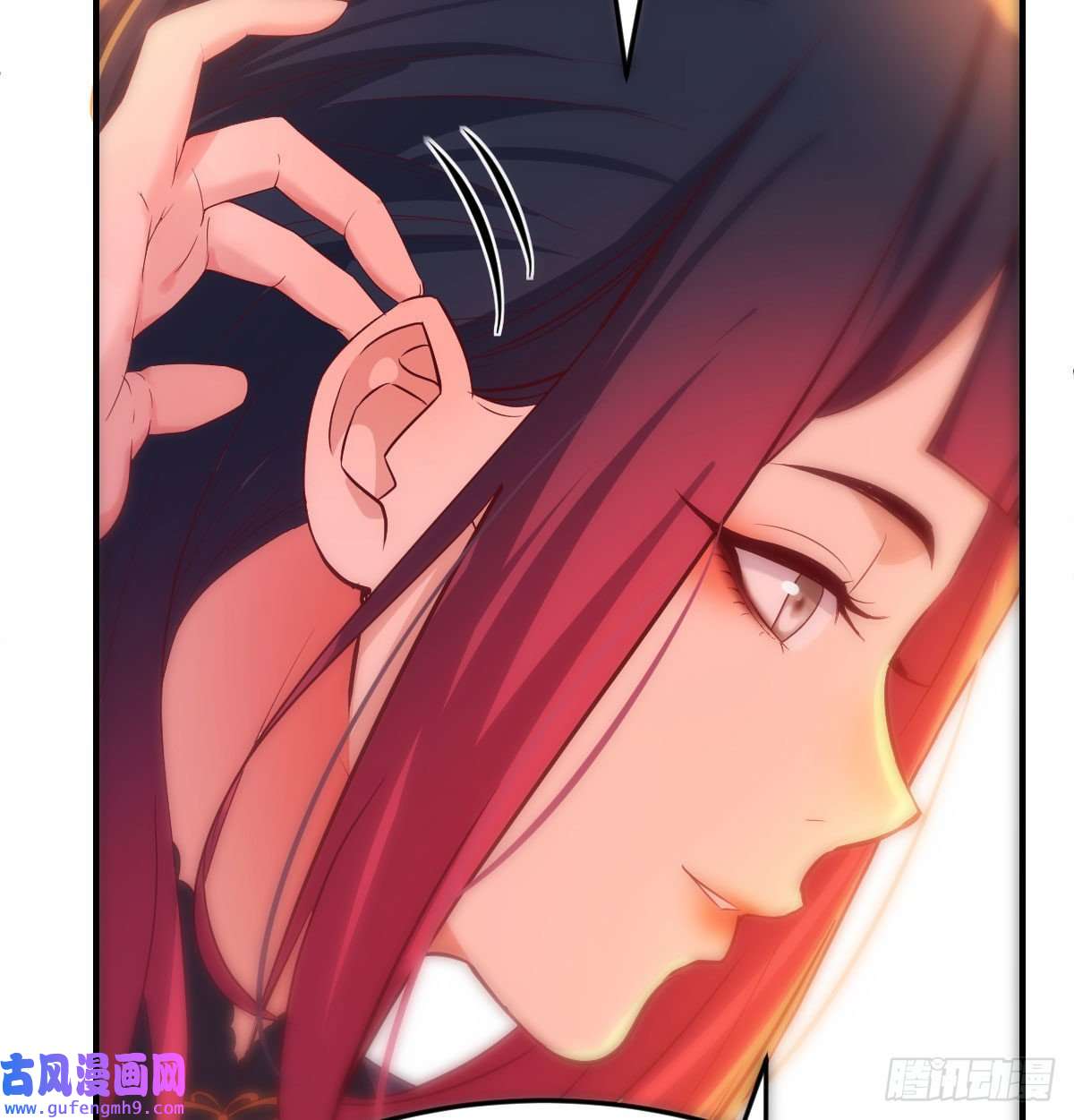 无敌之前情债太多又喜当爹了？！