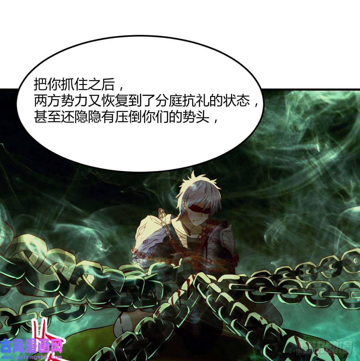 无敌之前情债太多又喜当爹了？！