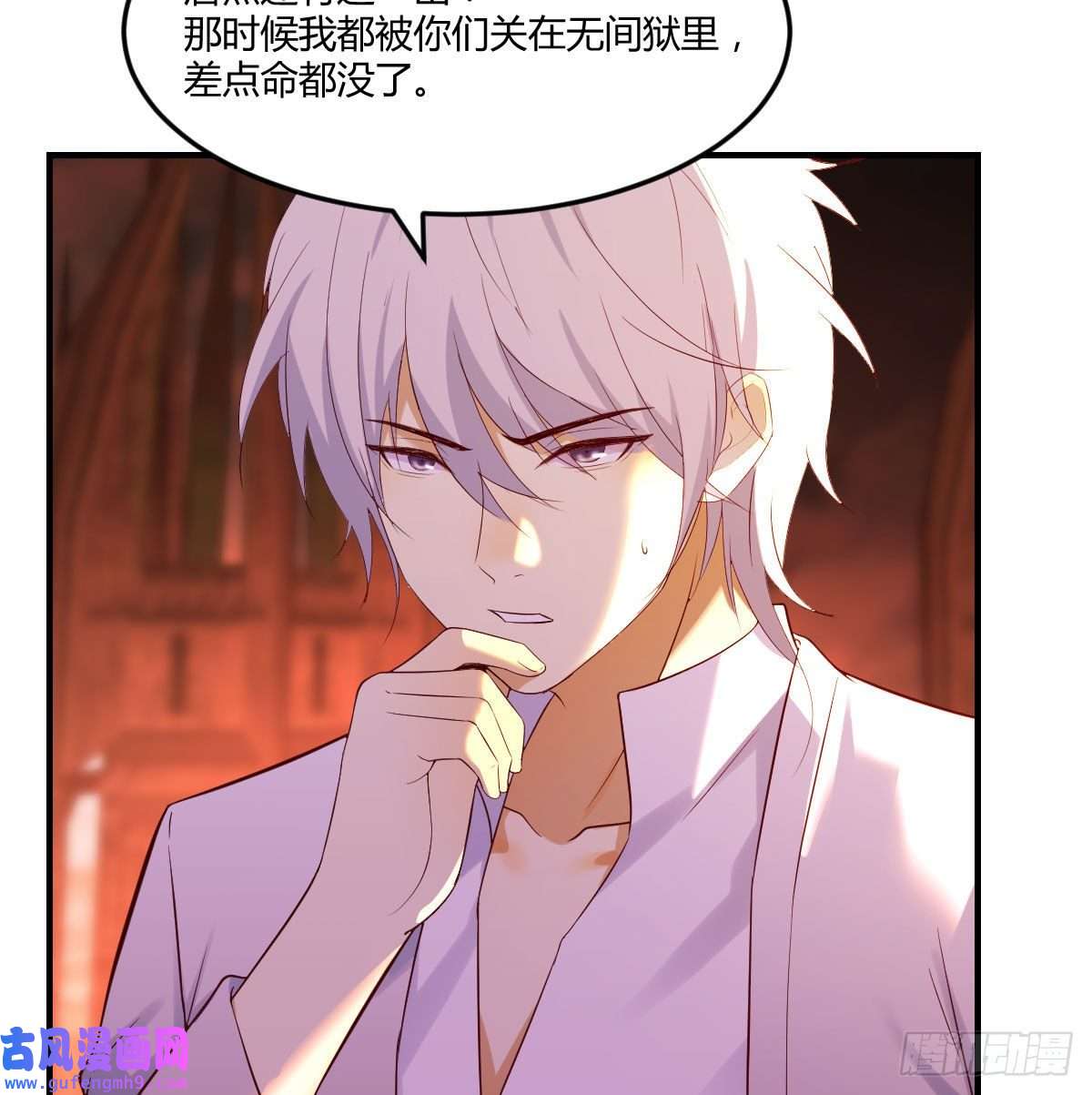 无敌之前情债太多又喜当爹了？！
