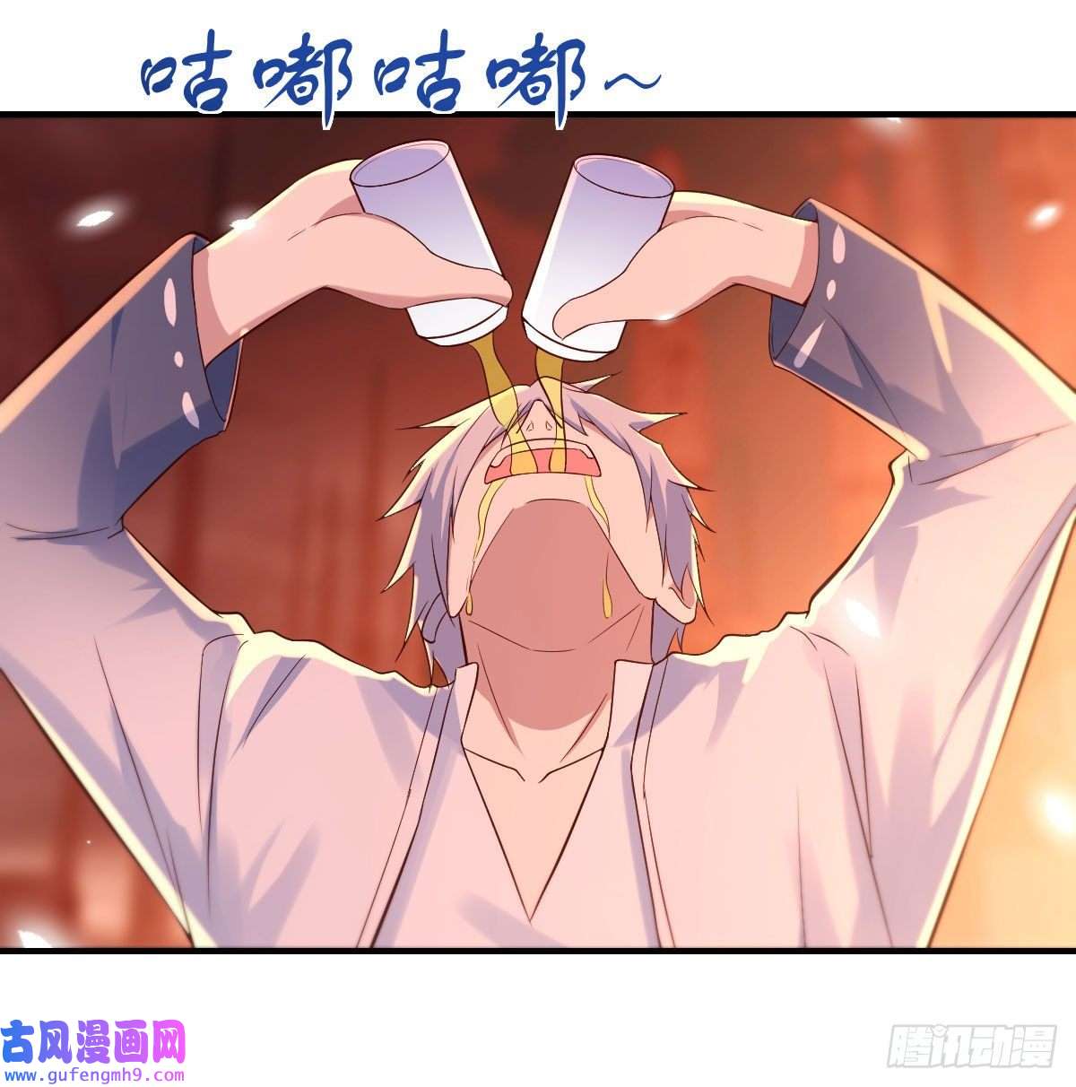 无敌之前情债太多又喜当爹了？！