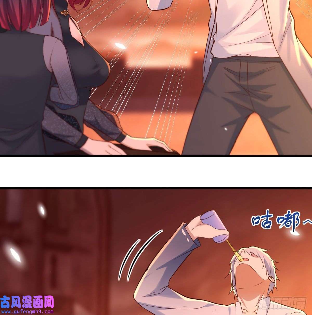 无敌之前情债太多又喜当爹了？！