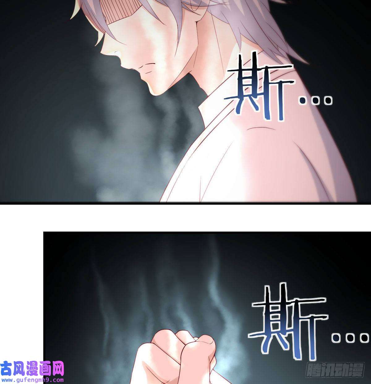 无敌之前情债太多烈阳散一生之敌