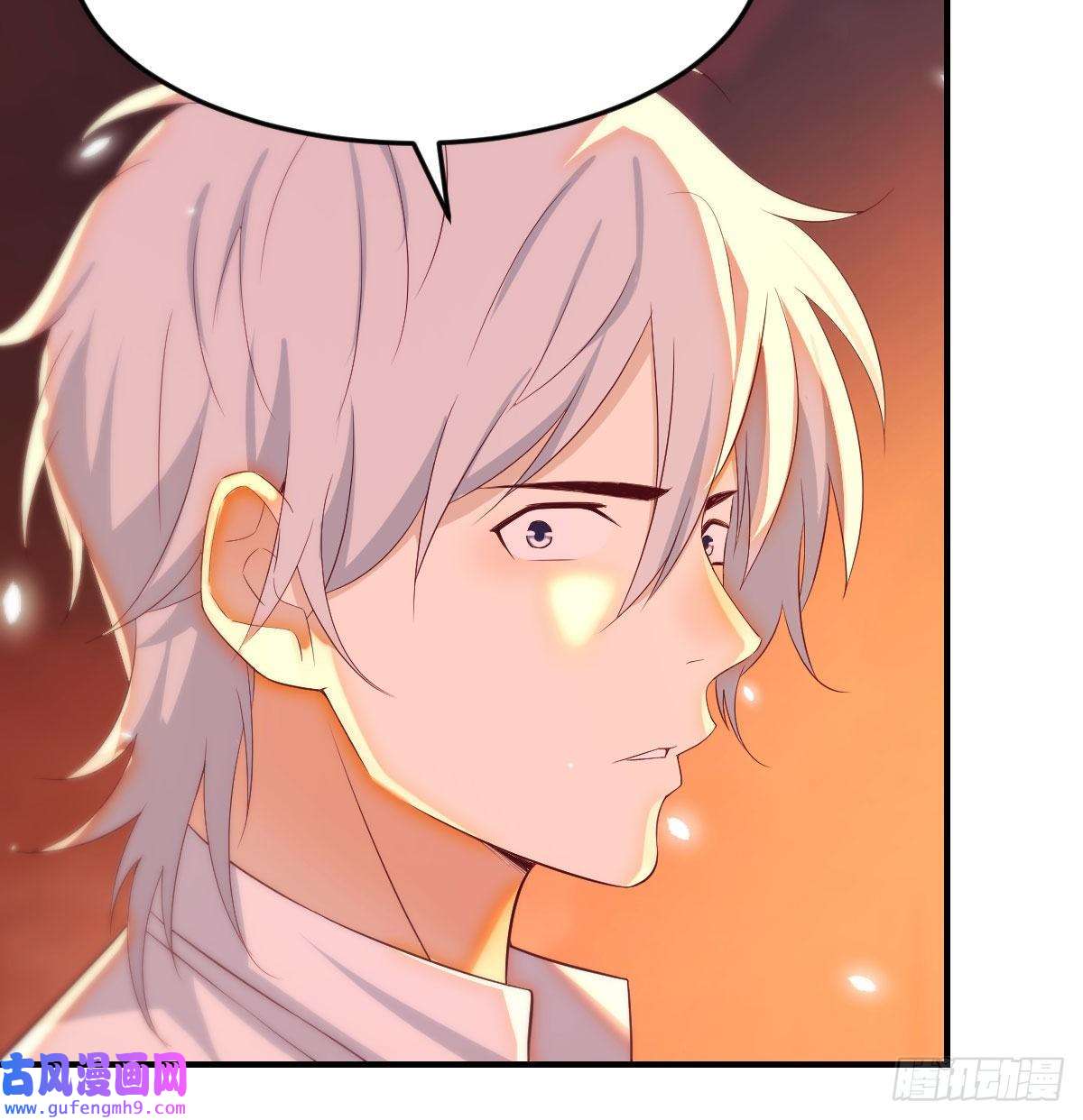 无敌之前情债太多烈阳散一生之敌