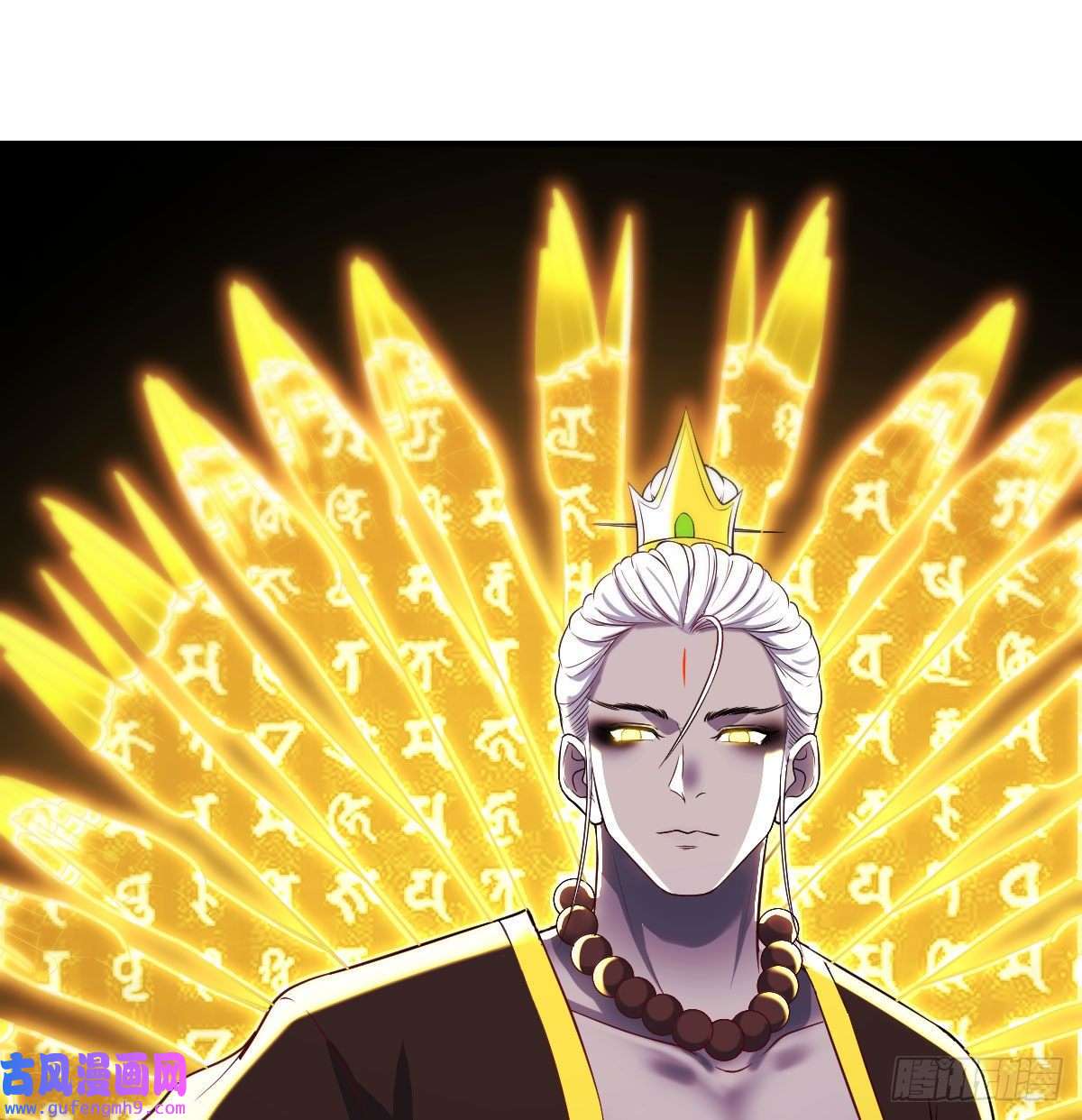 无敌之前情债太多烈阳散一生之敌