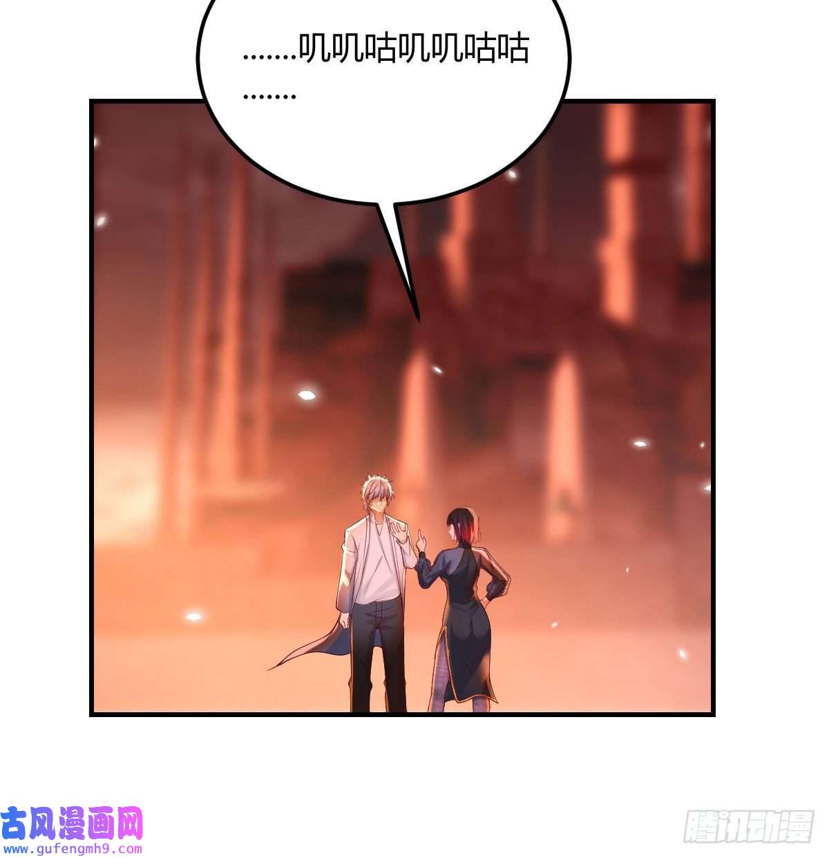 无敌之前情债太多烈阳散一生之敌