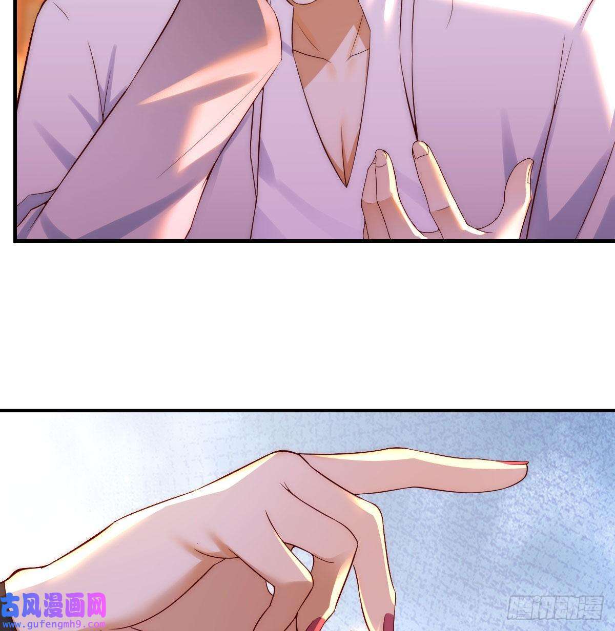 无敌之前情债太多烈阳散一生之敌