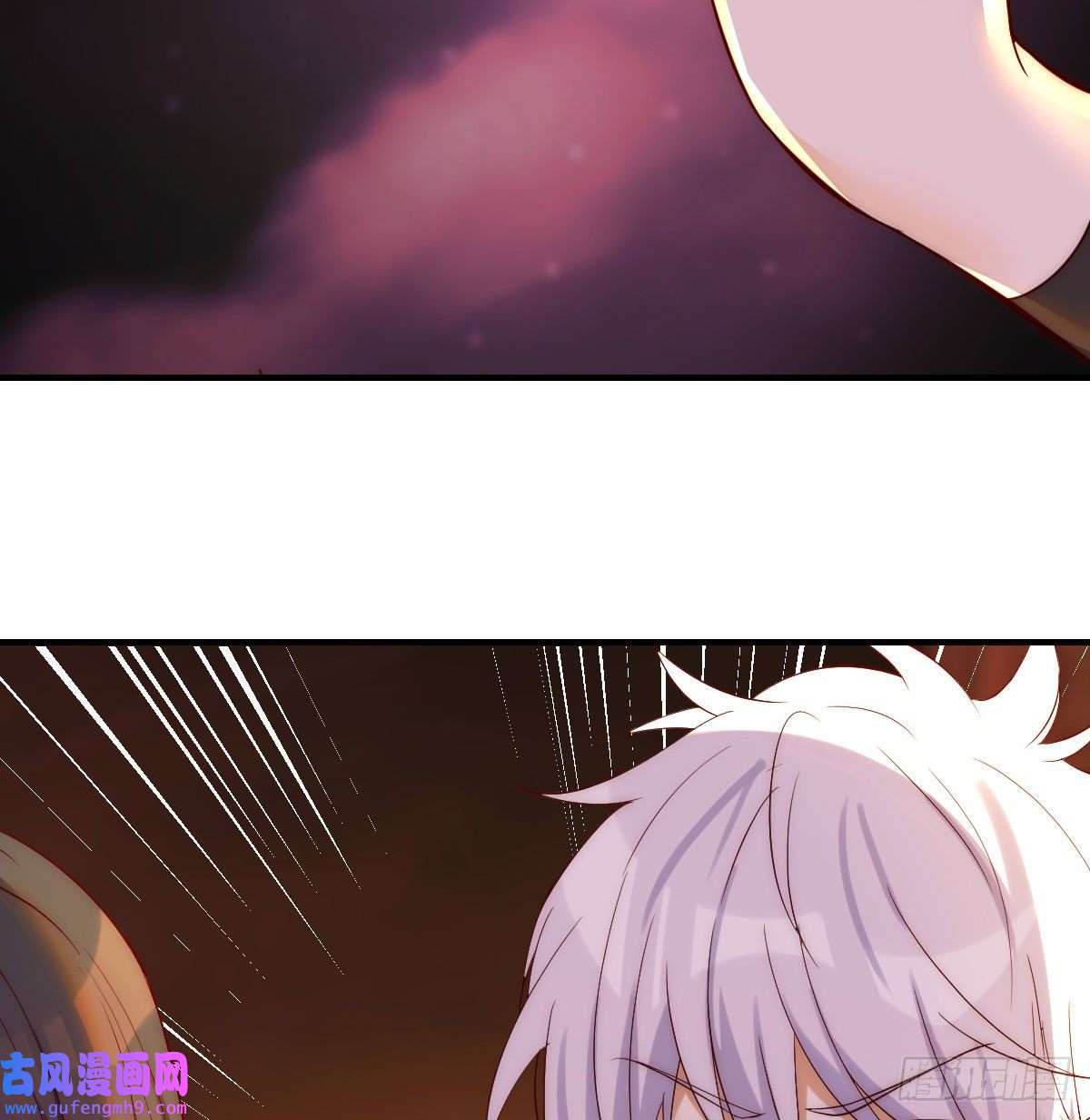 无敌之前情债太多烈阳散一生之敌