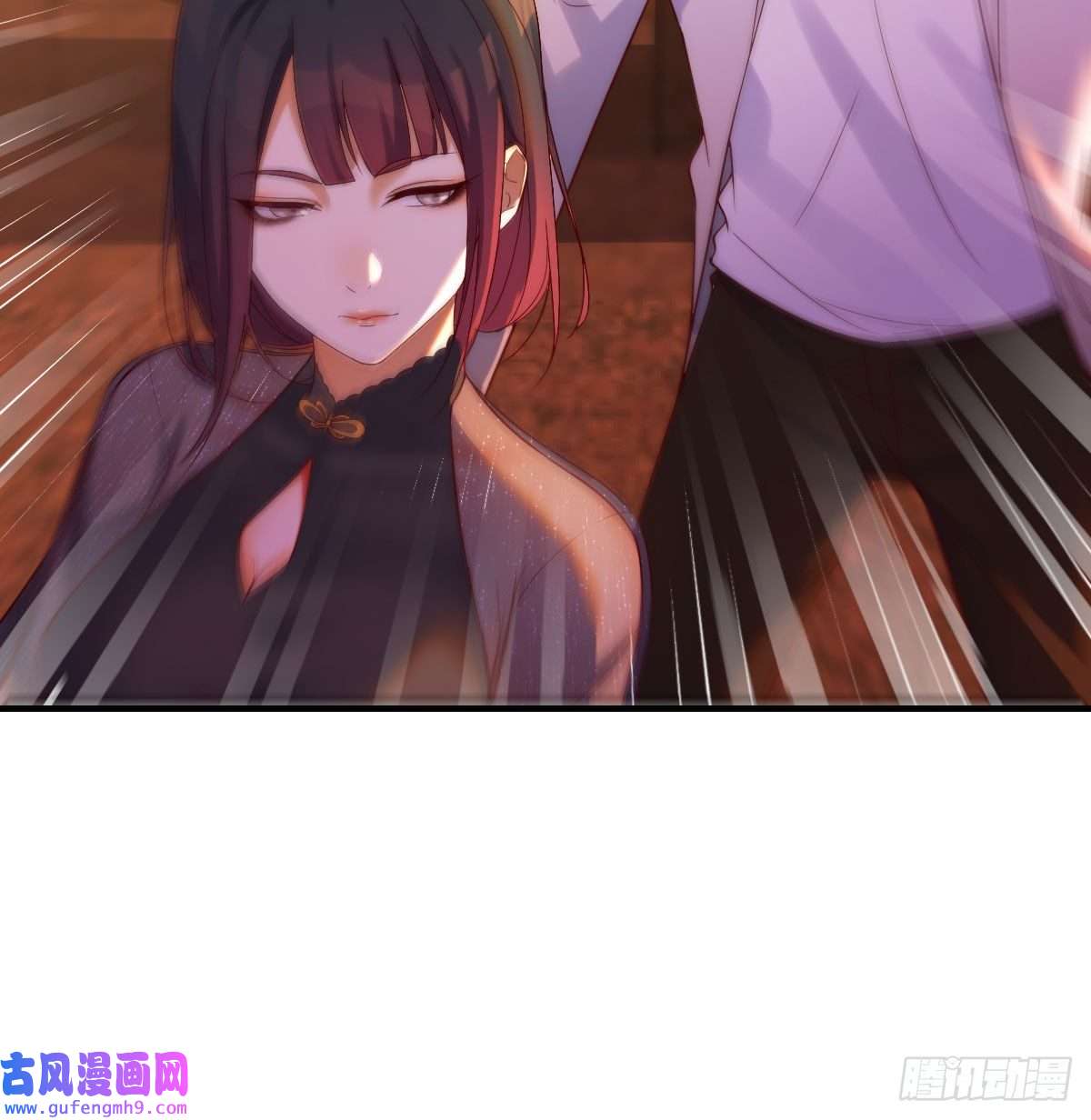 无敌之前情债太多烈阳散一生之敌
