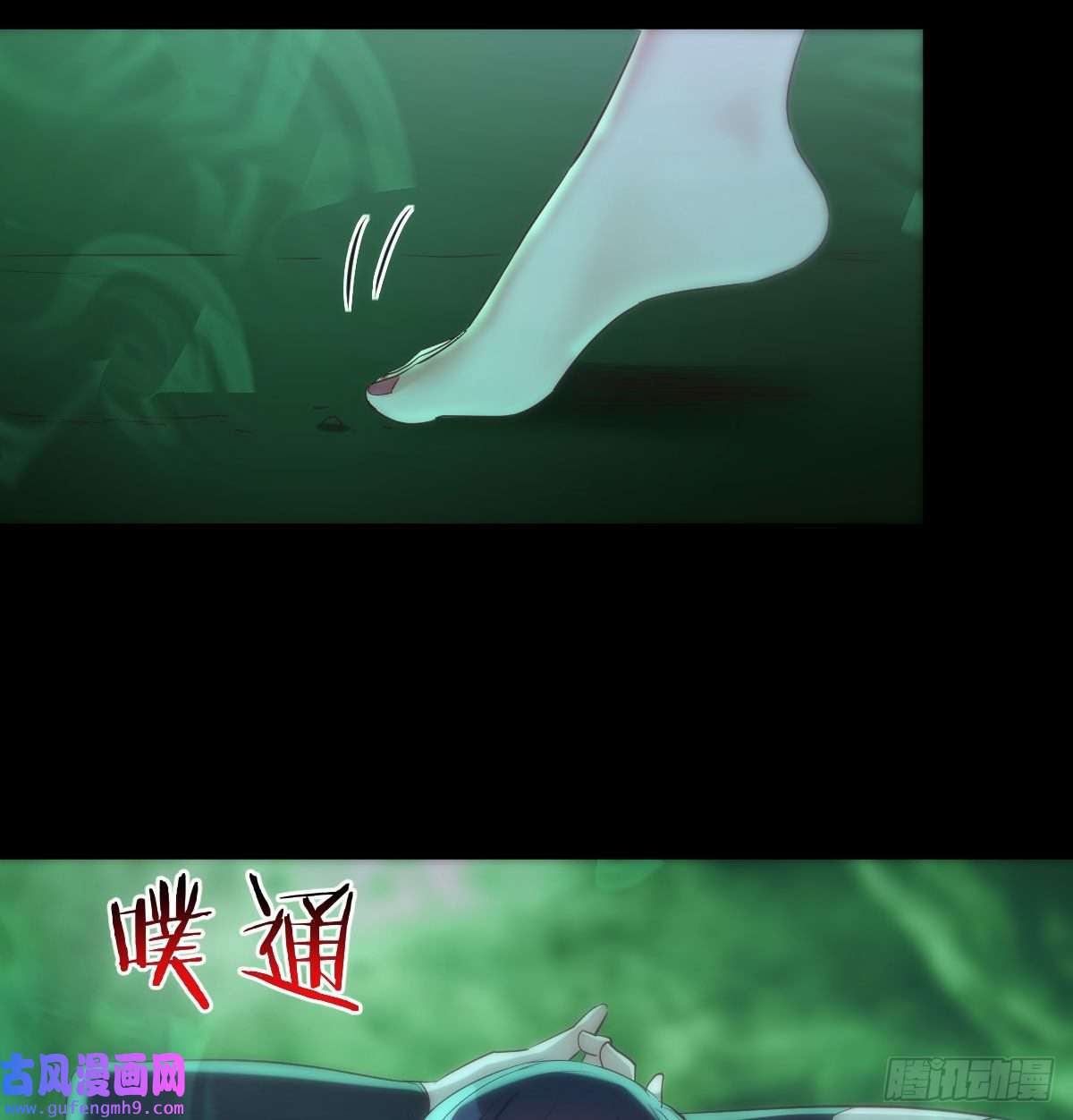 无敌之前情债太多烈阳散一生之敌