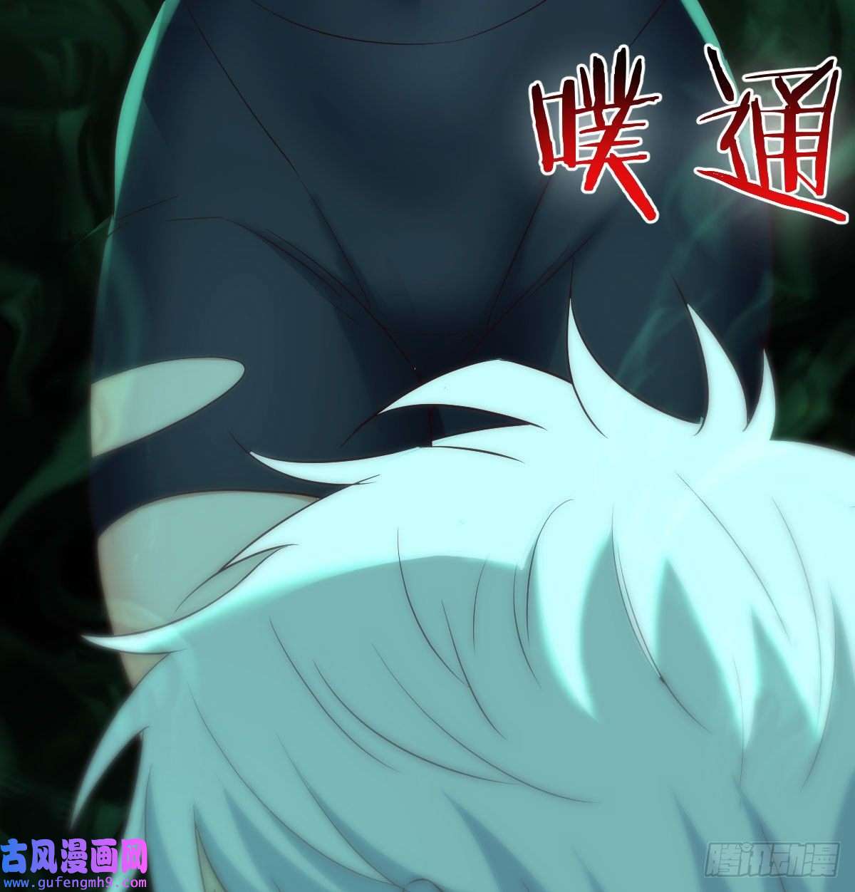 无敌之前情债太多烈阳散一生之敌
