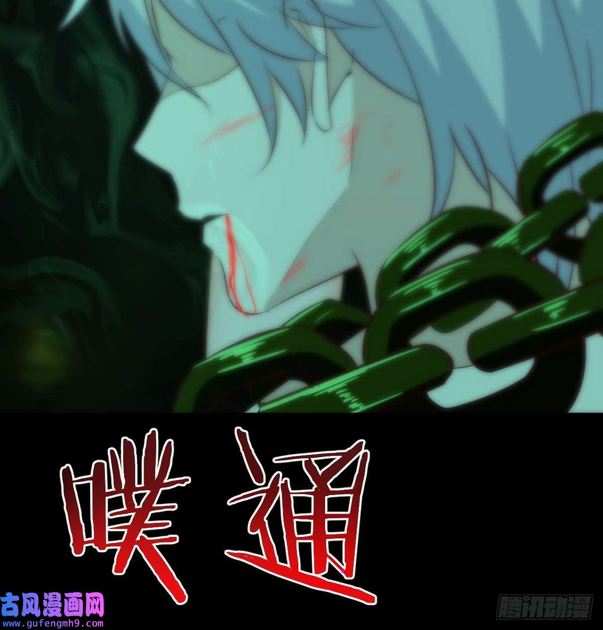 无敌之前情债太多烈阳散一生之敌