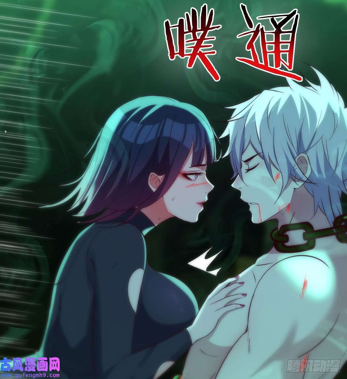 无敌之前情债太多担心女儿的未来