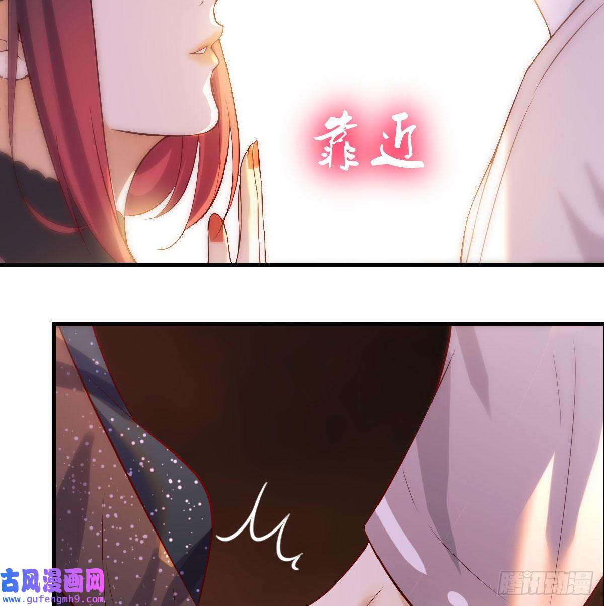 无敌之前情债太多担心女儿的未来
