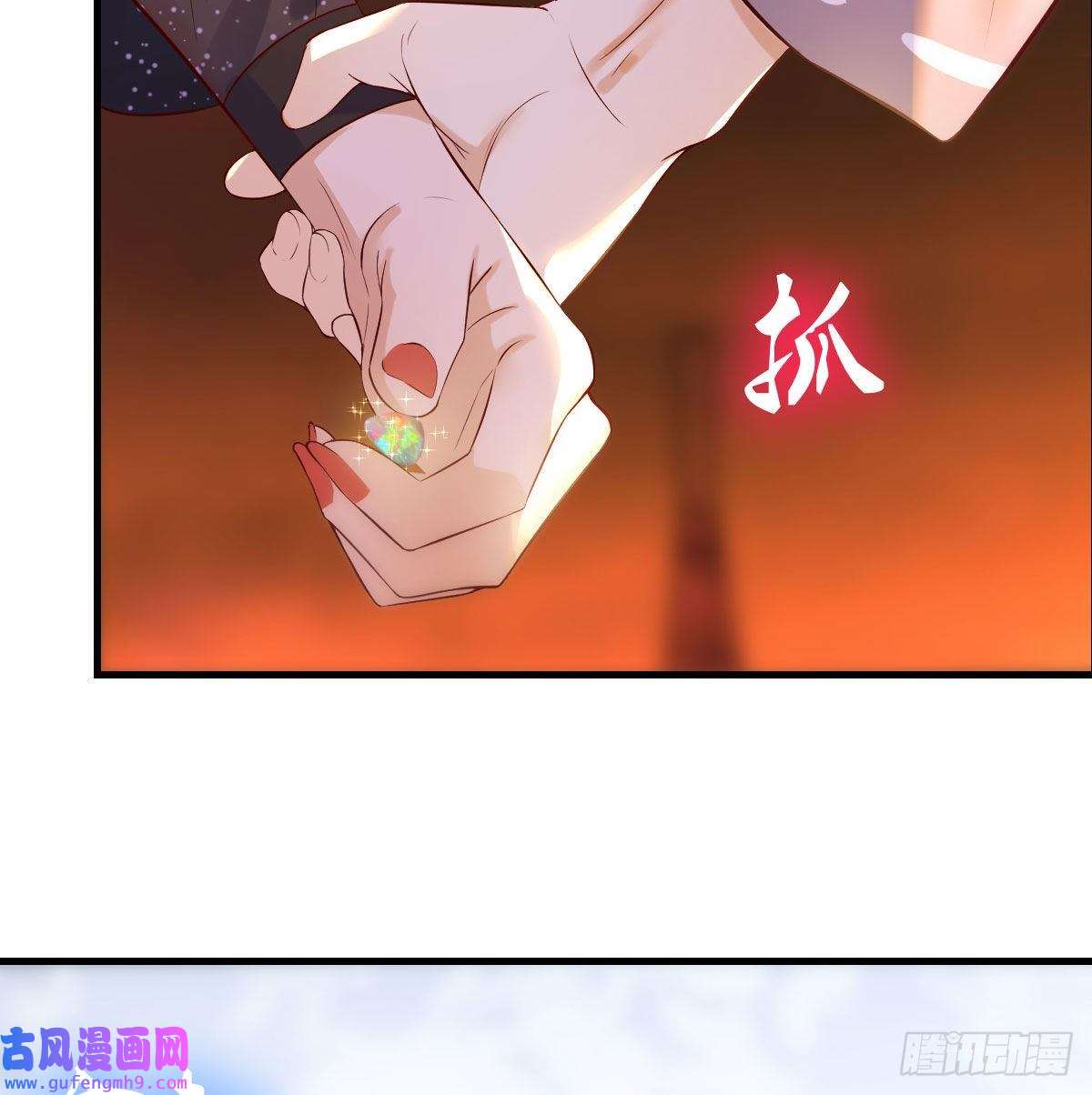 无敌之前情债太多担心女儿的未来