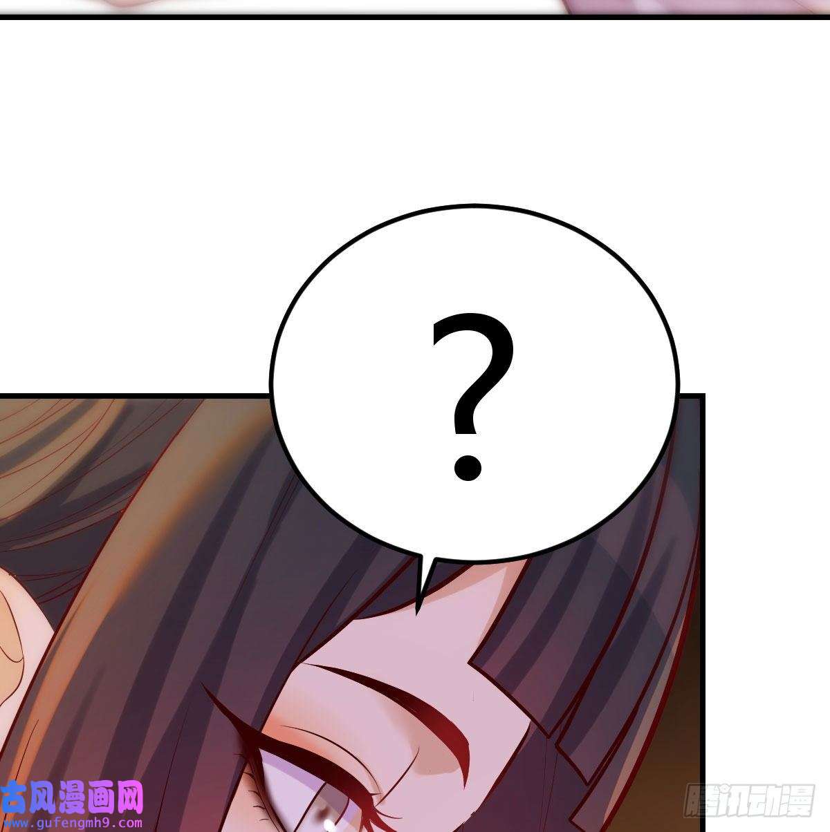 无敌之前情债太多担心女儿的未来